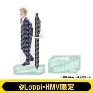 クリアペンスタンド Sakurashimeji(田中雅功)【@Loppi・HMV限定】