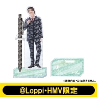 クリアペンスタンド Sakurashimeji(高田彪我)【@Loppi・HMV限定】