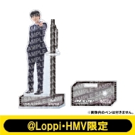 クリアペンスタンド ONE N' ONLY(NAOYA)【@Loppi・HMV限定】