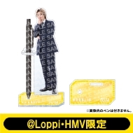 クリアペンスタンド BUDDiiS(SEIYA)【@Loppi・HMV限定】