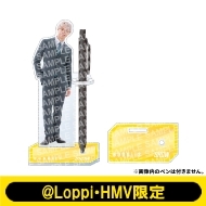 クリアペンスタンド BUDDiiS(SHOW)【@Loppi・HMV限定】