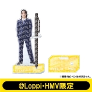 クリアペンスタンド BUDDiiS(SHOOT)【@Loppi・HMV限定】