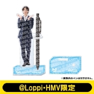 クリアペンスタンド ICEx(阿久根温世)【@Loppi・HMV限定】