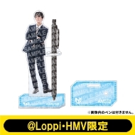 クリアペンスタンド ICEx(千田波空斗)【@Loppi・HMV限定】