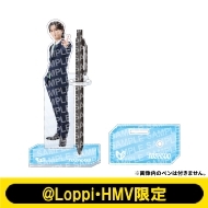 クリアペンスタンド ICEx(筒井俊旭)【@Loppi・HMV限定】