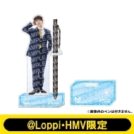 クリアペンスタンド ICEx(山本龍人)【@Loppi・HMV限定】