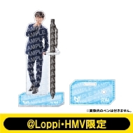 クリアペンスタンド ICEx(竹野世梛)【@Loppi・HMV限定】