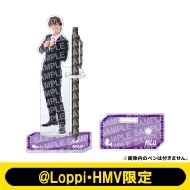 クリアペンスタンド Lienel(高岡ミロ)【@Loppi・HMV限定】