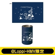 POUPELLEタンブラー / 『映画 えんとつ町のプペル 〜約束の時計台〜』【@Loppi・HMV限定】