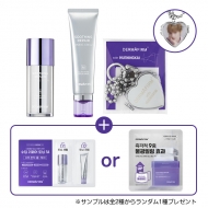 �n�[�g�~���[�L�[�z���_�[�t�Z�b�g