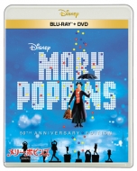 Mary Poppins 50th Anniversary Edition