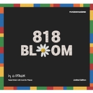 PEACEMINUSONE -818 BLOOM
