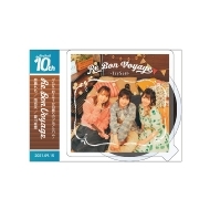 TrySail/�yre Bon Voyage�z���R�X�^���h