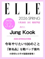 ELLE JAPON (�G���E�W���|��)2026 SPRING Jung Kook���ʔ�