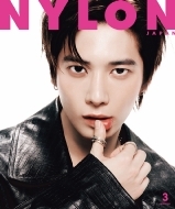 Nylon Japan (�i�C�����W���p��)2026�N 3����