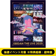 �s���I�C�x���g�ΏہtEBiDAN THE LIVE 2025 HOTEL NINE STAR�y��Loppi�EHMV����Ձz(2Blu-ray)�y�S�z�����z�����T�G���F�����}