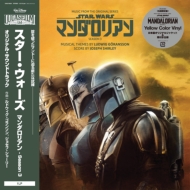 Star Wars: The Mandalorian -Season 3 (Original Soundtrack)