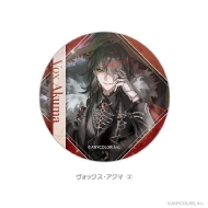 �z���O�����ʃo�b�W ���H�b�N�X�E�A�N�}2