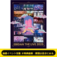�s���I�C�x���g�ΏہtEBiDAN THE LIVE 2025 HOTEL NINE STAR�y��Loppi�EHMV����Ձz(2Blu-ray)�y�S�z�����z�����T�G���F�����͎����ɂ���