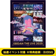 �s���I�C�x���g�ΏہtEBiDAN THE LIVE 2025 HOTEL NINE STAR�y��Loppi�EHMV����Ձz(2Blu-ray)�y�S�z�����z�����T�G���FBUDDiiS