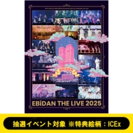 �s���I�C�x���g�ΏہtEBiDAN THE LIVE 2025 HOTEL NINE STAR�y��Loppi�EHMV����Ձz(2Blu-ray)�y�S�z�����z�����T�G���FICEx