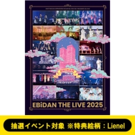 �s���I�C�x���g�ΏہtEBiDAN THE LIVE 2025 HOTEL NINE STAR�y��Loppi�EHMV����Ձz(2Blu-ray)�y�S�z�����z�����T�G���FLienel