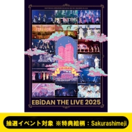 �s���I�C�x���g�ΏہtEBiDAN THE LIVE 2025 HOTEL NINE STAR�y��Loppi�EHMV����Ձz(2Blu-ray)�y�S�z�����z�����T�G���FSakurashimeji