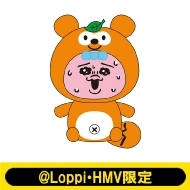 �ւ񂵂�!�|��!�^�V���[�Y �|��!�ʂ� ���ς񂿂イ�����y��Loppi�EHMV����z