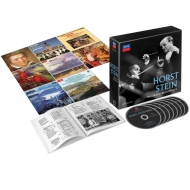 Horst Stein : The Decca Recordings (15CD)