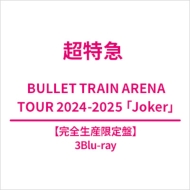 BULLET TRAIN ARENA TOUR 2024-2025 Joker