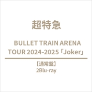 Bullet Train Arena Tour 2024-2025 Joker