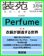 ���� 2026�N 3����