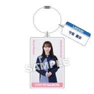 櫻坂46 守屋麗奈」の人気商品一覧 | 安い商品を通販サイトから探す