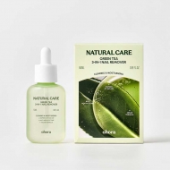 Natural Care GreenTea3-in-1 Nail Remover
