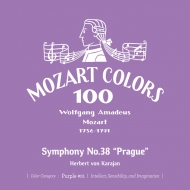 Symphonies Nos.33, 36, 38 : Herbert von Karajan / Berlin Philharmonic (1965, 1977)