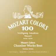 Mozart Colors Chamber Works Best
