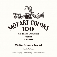 Violin Sonatas Nos.24, 29, 30 : Itzhak Perlman(Vn)Daniel Barenboim(P)