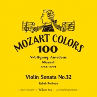 Violin Sonatas Nos.32, 33, Variations : Itzhak Perlman(Vn)Daniel Barenboim(P)