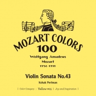 Violin Sonatas Nos.42, 43 : Itzhak Perlman(Vn)Daniel Barenboim(P)