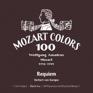 Requiem : Herbert von Karajan / Berlin Philharmonic, Anna Tomowa-Sintow, Agnes Baltsa, Werner Krenn, Jose van Dam (1975)