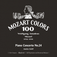 Piano Concertos Nos.24, 25 : Andras Schiff(P)Sandor Vegh / Camerata Academica Salzburg