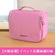 �i�����F�C�x���g���咊�I�j�����q�̂T�������������g���x���|�[�`