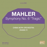 Symphony No.6 : Zhang Yi / China NCPA Orchestra (2CD)