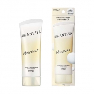 �p�[�t�F�N�gUV �X�L���P�A�W�F�� NB / 90g