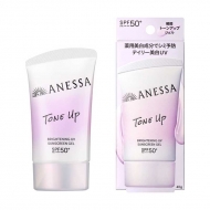 �u���C�g�j���OUV �W�F�� NA / 40g