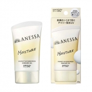 �p�[�t�F�N�gUV �X�L���P�A�W�F�� NB / 40g