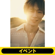 《2/1<通常版>イベント応募抽選》PARK YUCHUN 日本1st写真集『Fragments of color』<通常版> ※全額内金