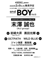 Andboy Vol.05 And Girl (�A���h�K�[��)2026�N 2��������