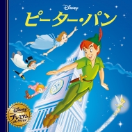 �s�[�^�[�E�p�� �f�B�Y�j�[�E�v���~�A���E�R���N�V����