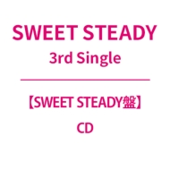 ���� (Sweet Steady��)